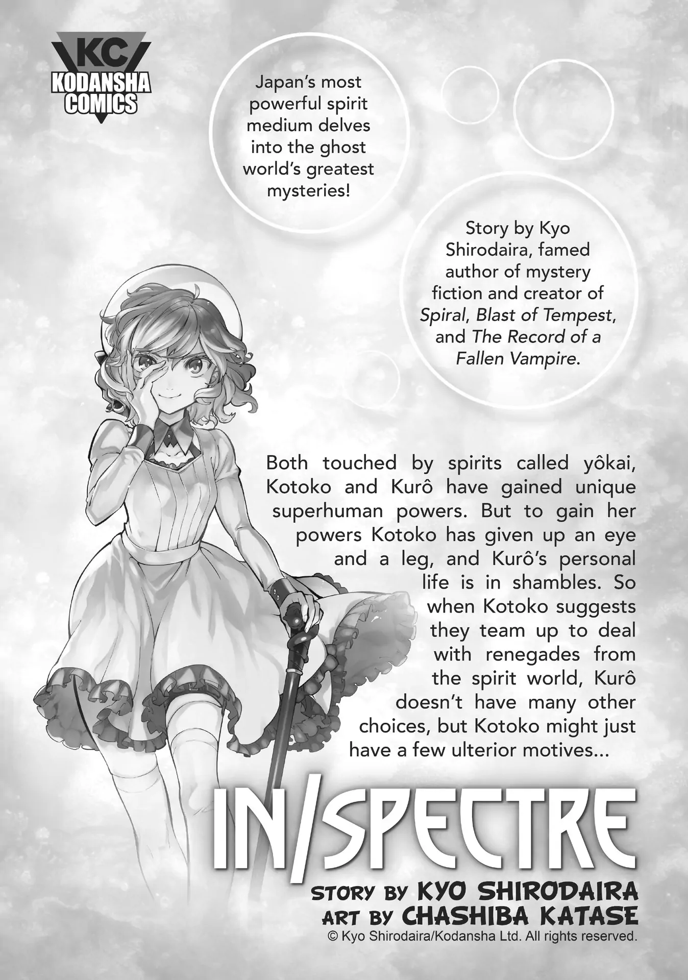 Read Sweetness and Lightning EN Manga Online