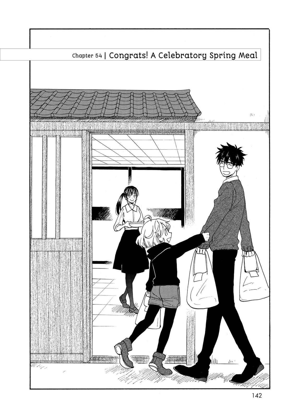 Read Sweetness and Lightning EN Manga Online
