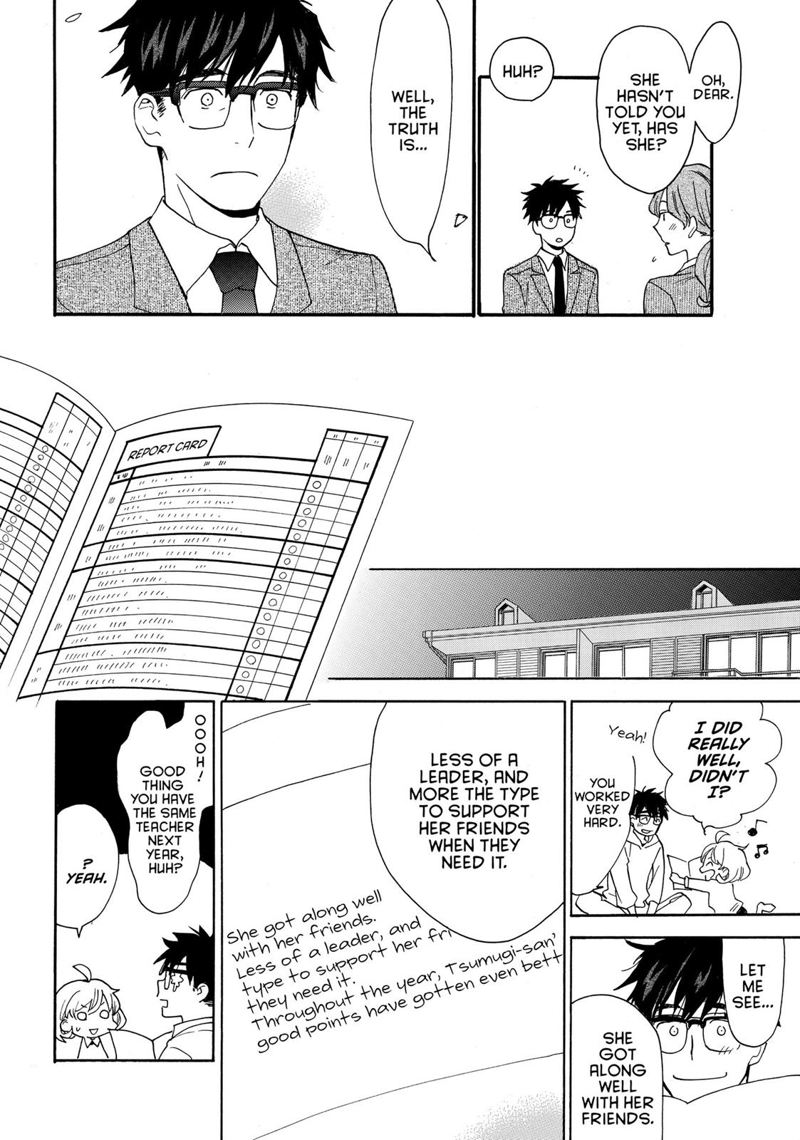 Read Sweetness and Lightning EN Manga Online