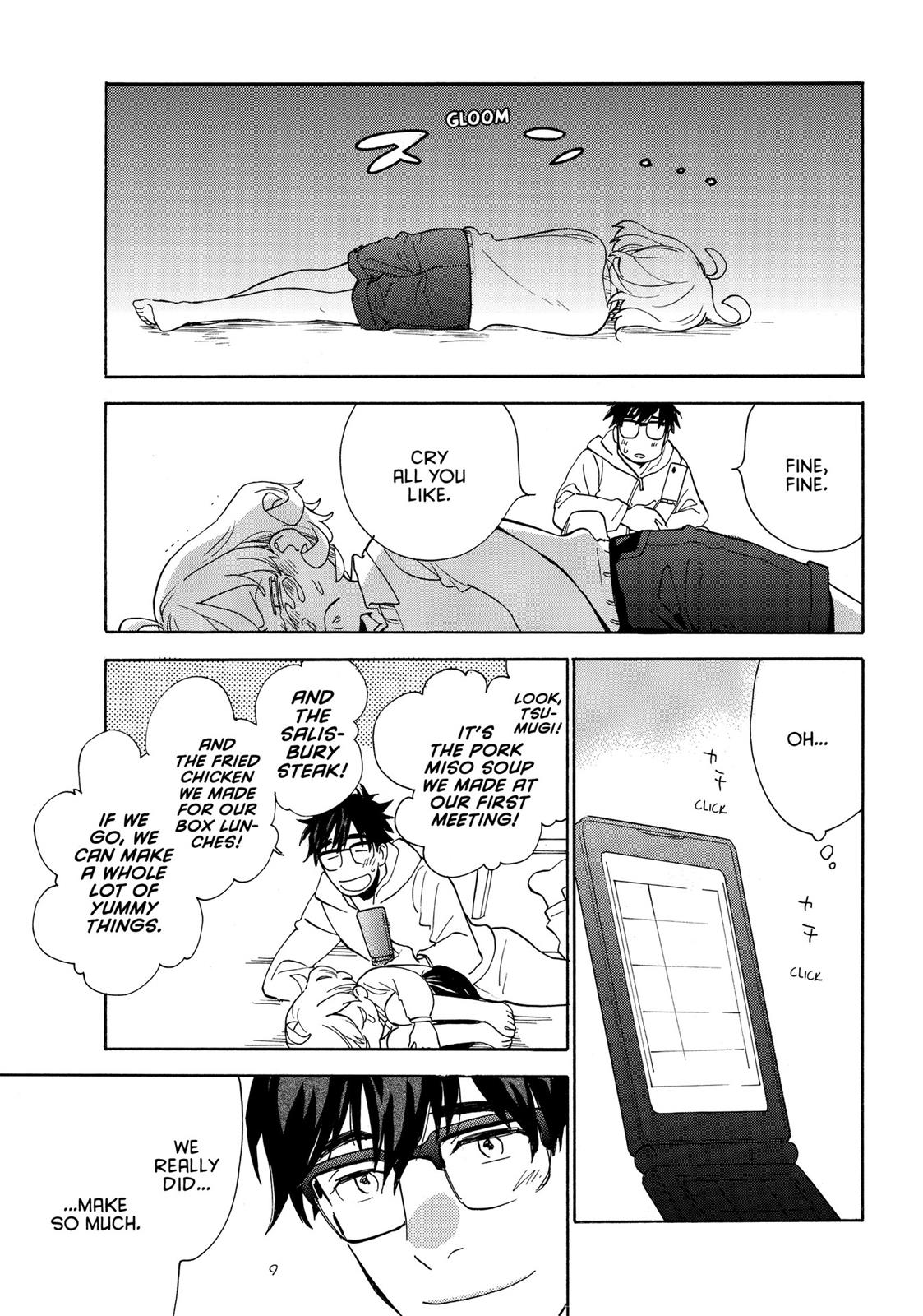 Read Sweetness and Lightning EN Manga Online
