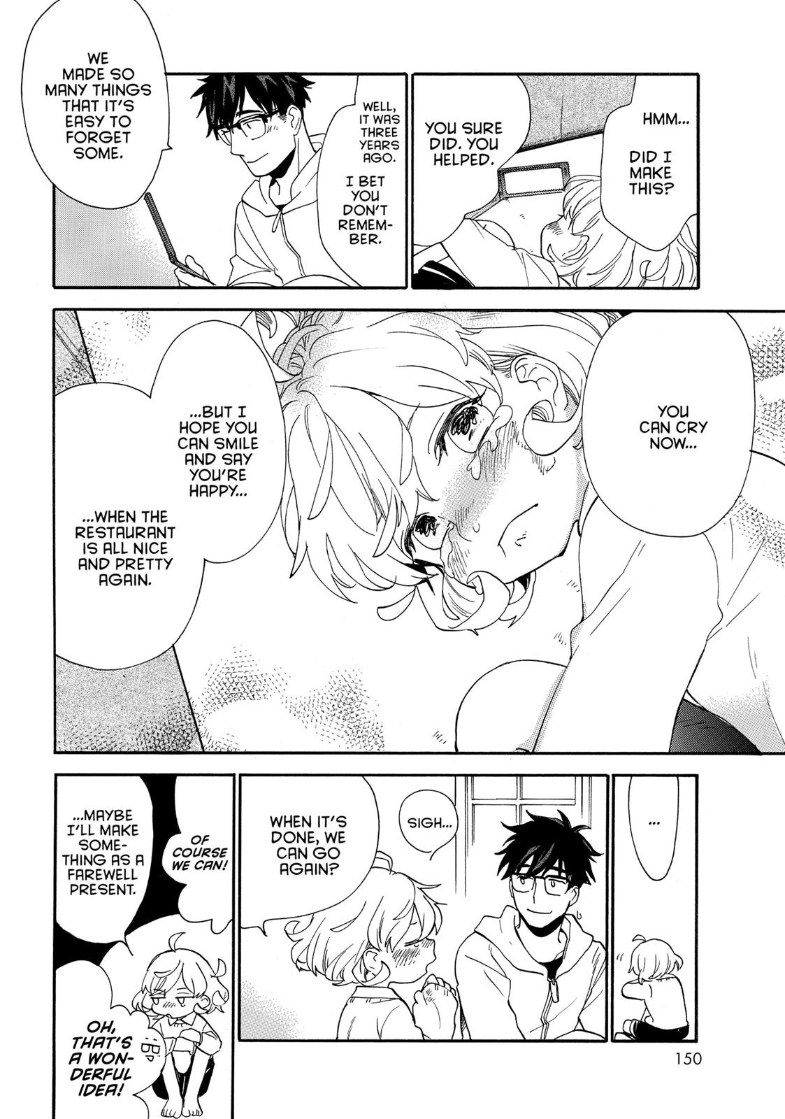 Read Sweetness and Lightning EN Manga Online