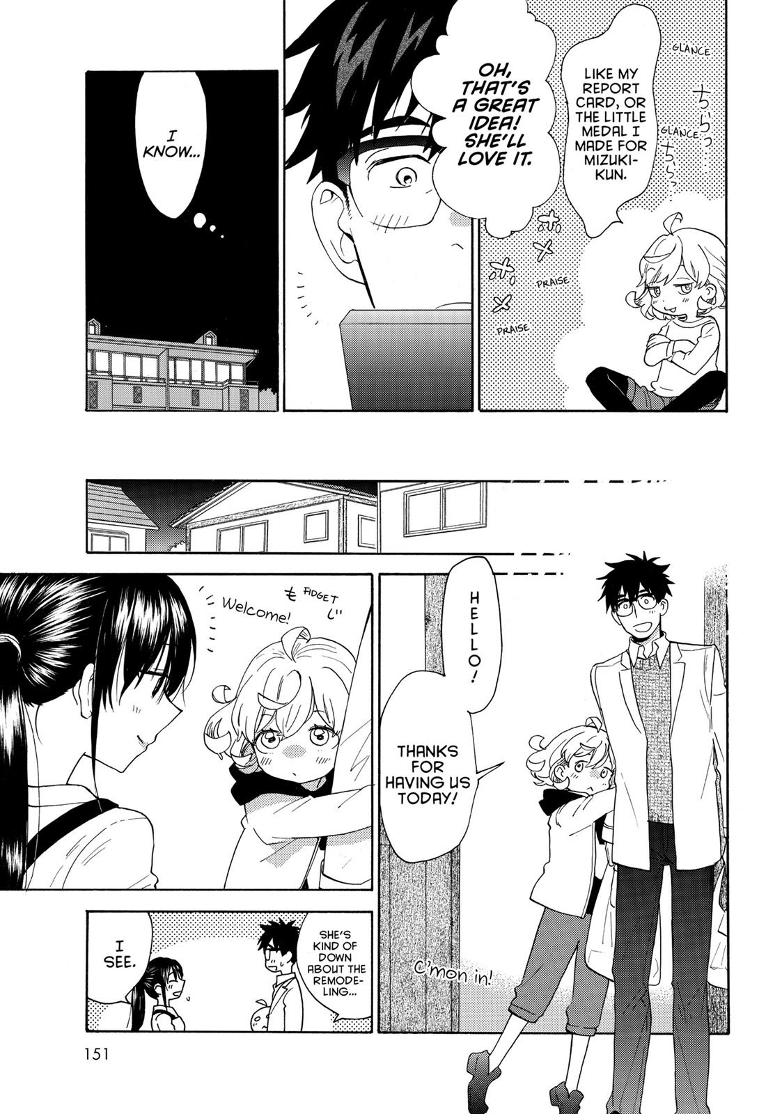 Read Sweetness and Lightning EN Manga Online
