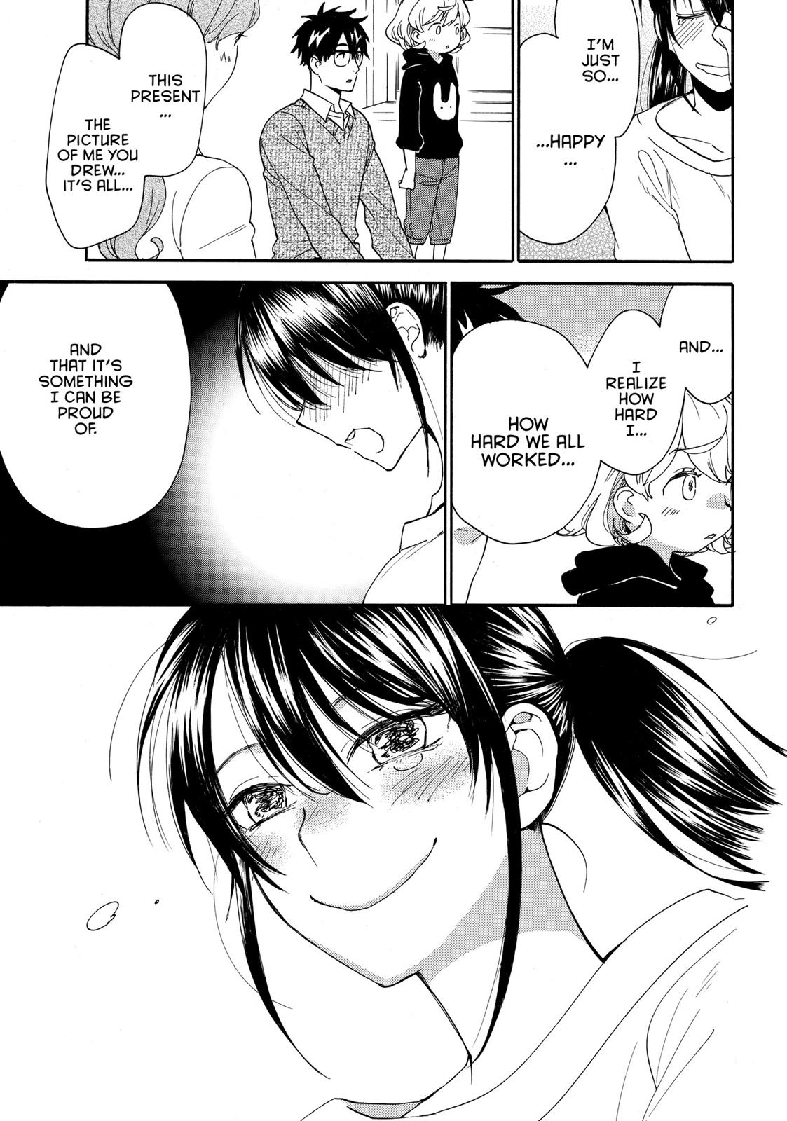 Read Sweetness and Lightning EN Manga Online