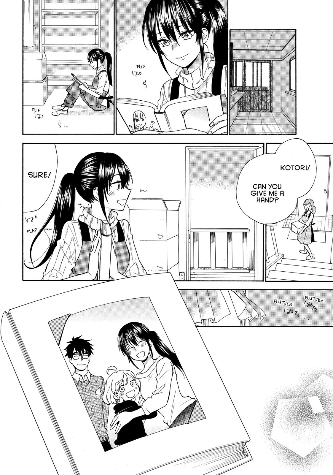 Read Sweetness and Lightning EN Manga Online