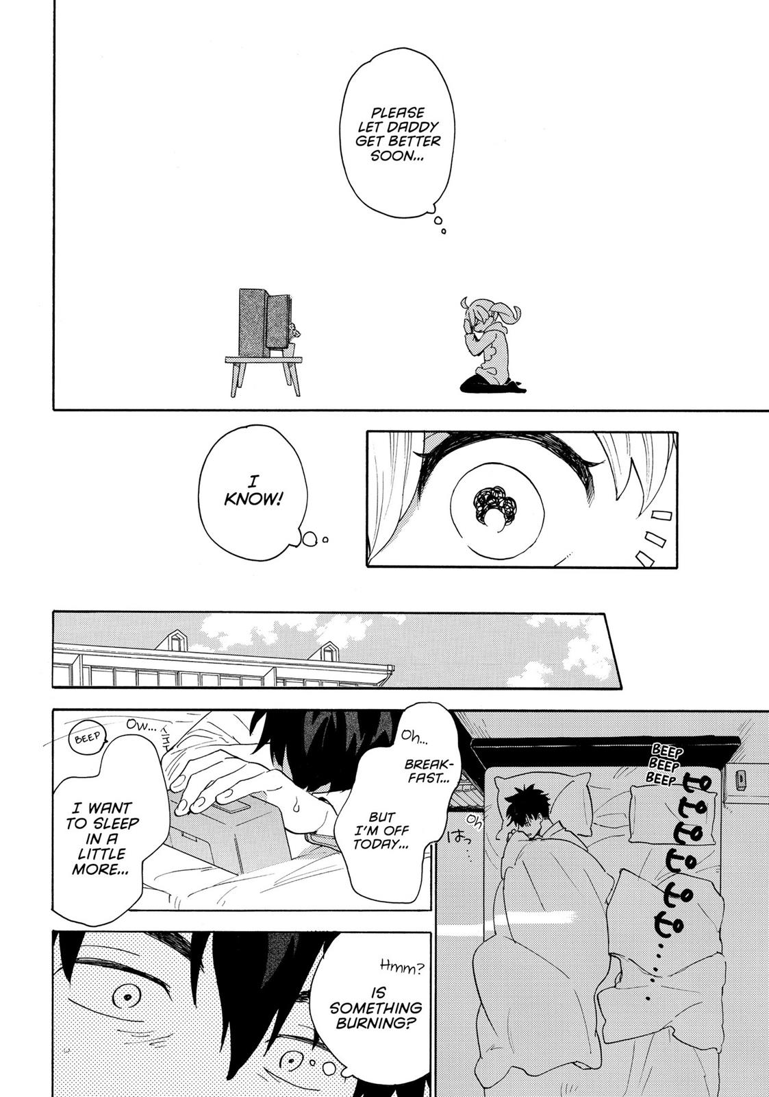 Read Sweetness and Lightning EN Manga Online