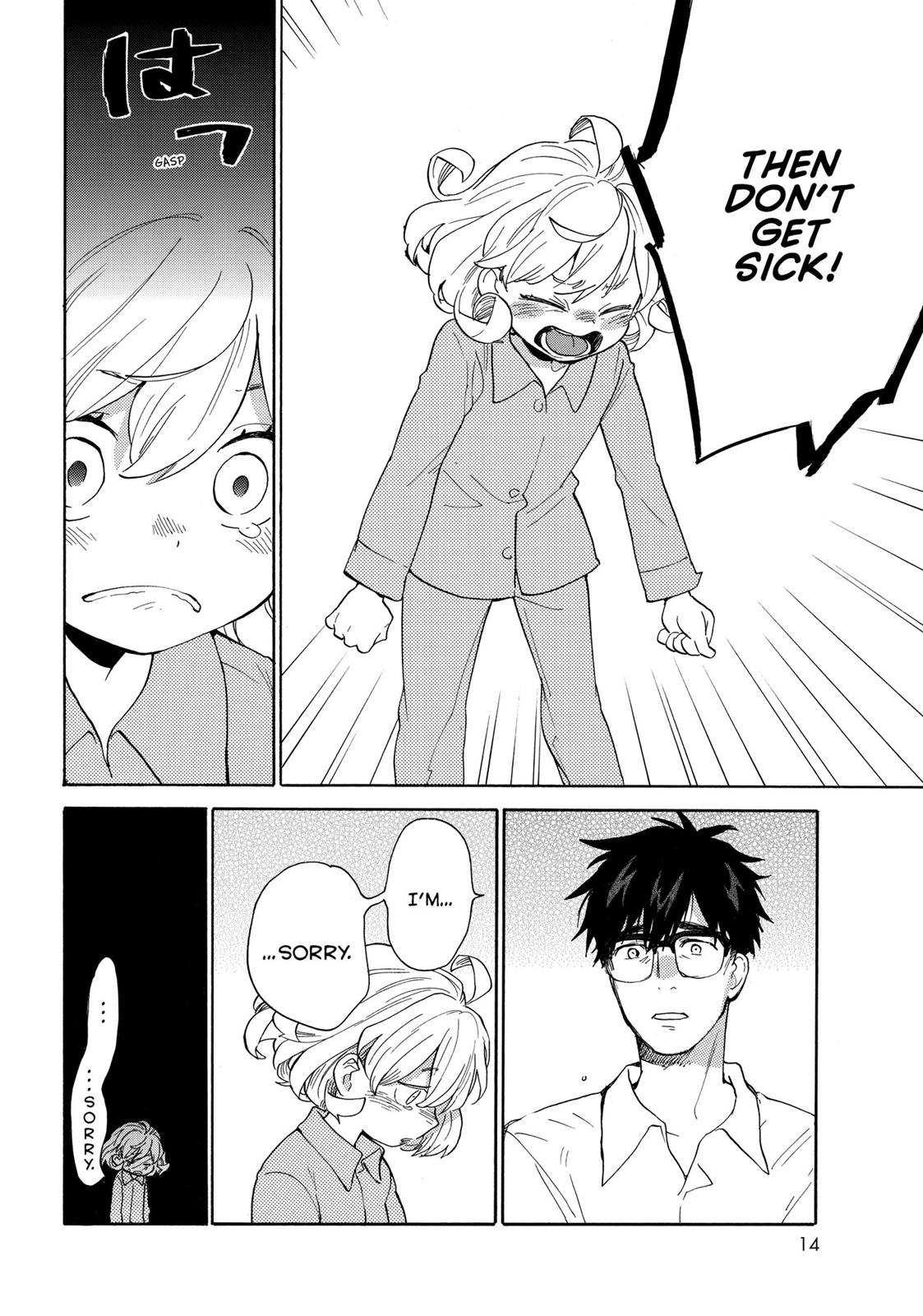 Read Sweetness and Lightning EN Manga Online