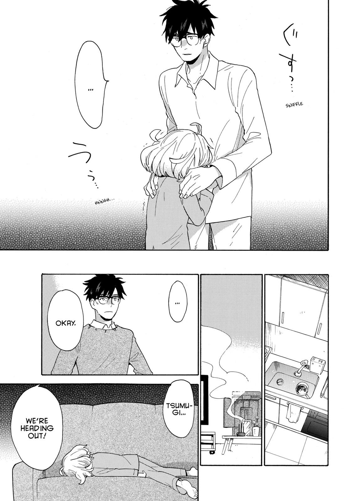 Read Sweetness and Lightning EN Manga Online