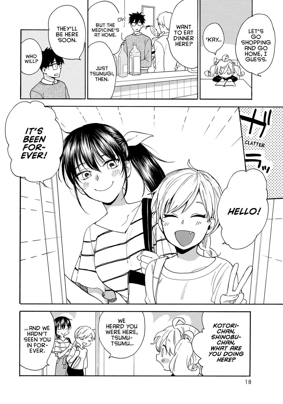Read Sweetness and Lightning EN Manga Online