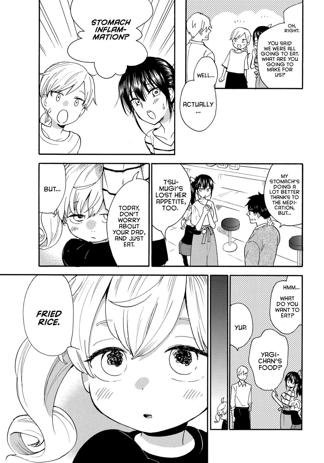 Read Sweetness and Lightning EN Manga Online