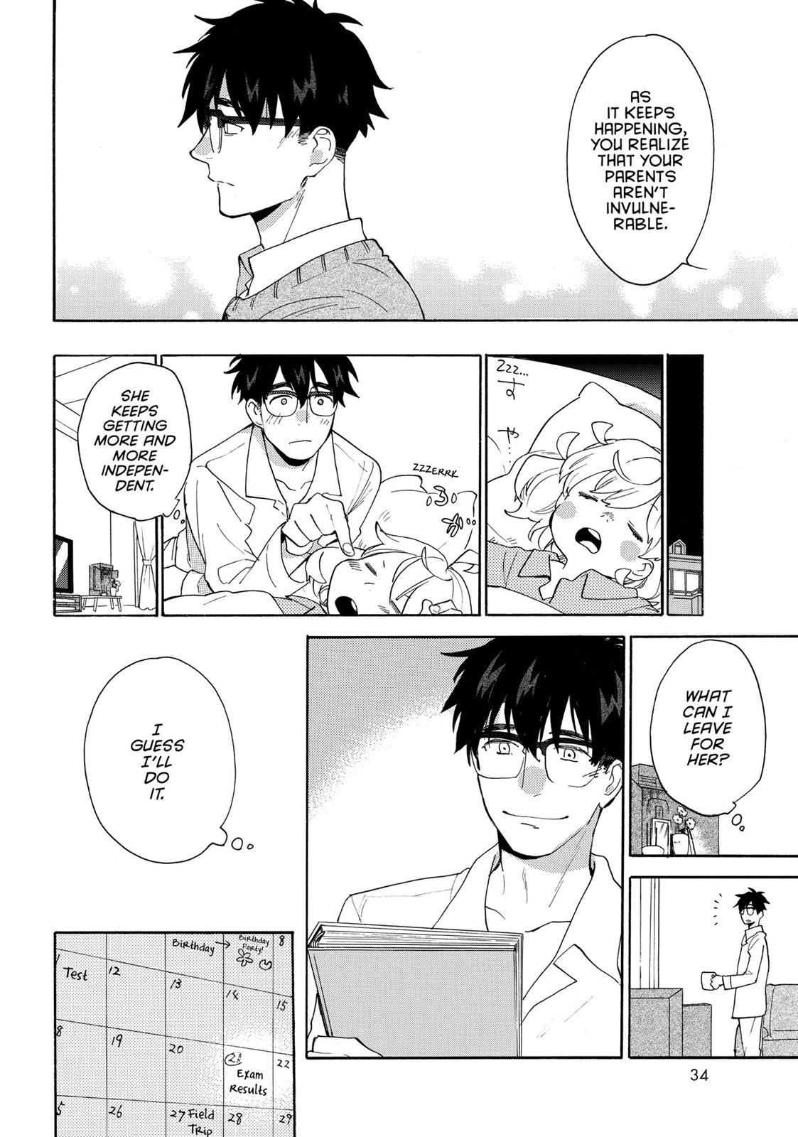 Read Sweetness and Lightning EN Manga Online