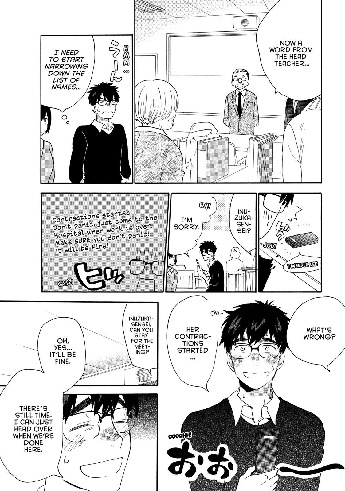Read Sweetness and Lightning EN Manga Online