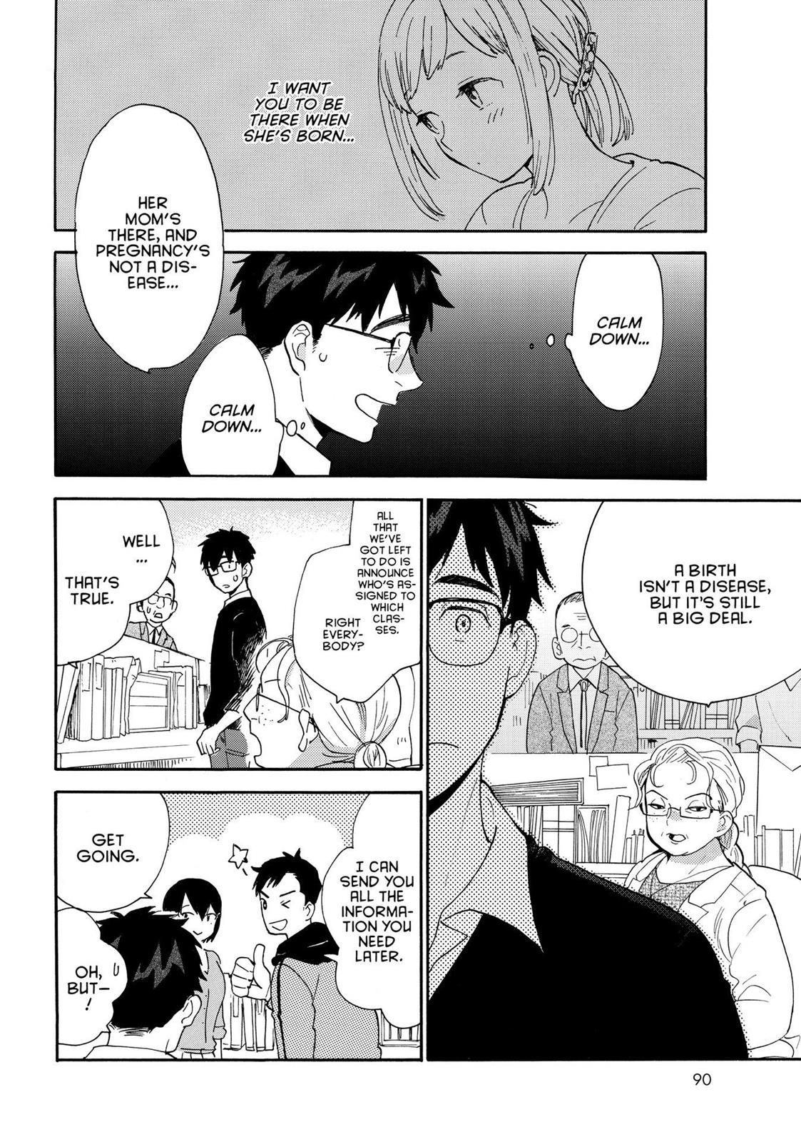 Read Sweetness and Lightning EN Manga Online