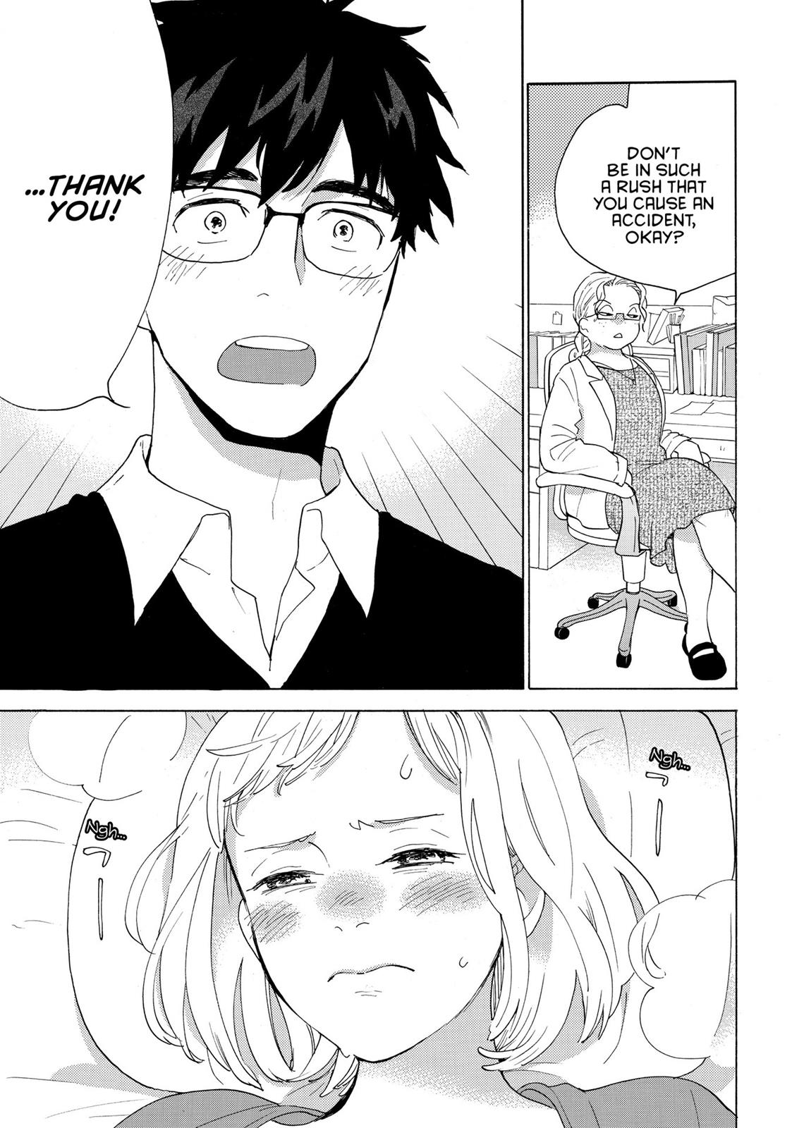 Read Sweetness and Lightning EN Manga Online