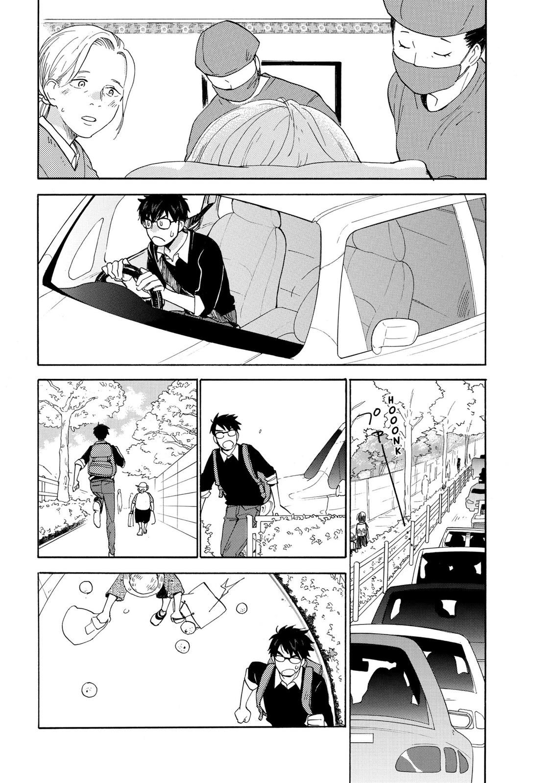 Read Sweetness and Lightning EN Manga Online
