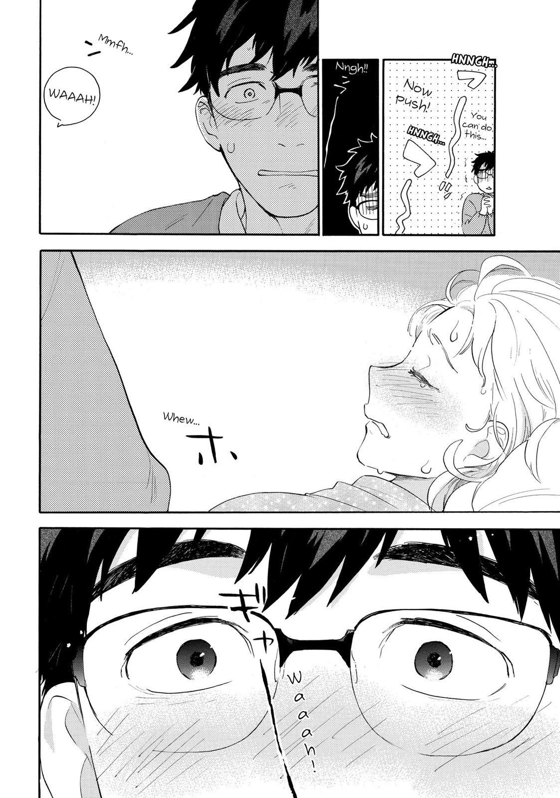 Read Sweetness and Lightning EN Manga Online