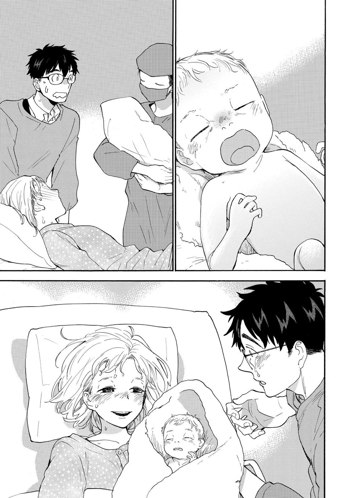 Read Sweetness and Lightning EN Manga Online