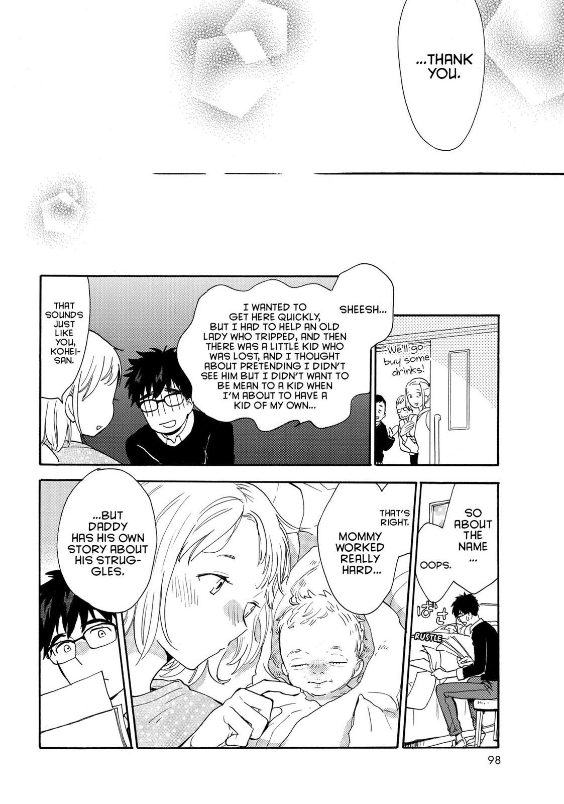 Read Sweetness and Lightning EN Manga Online
