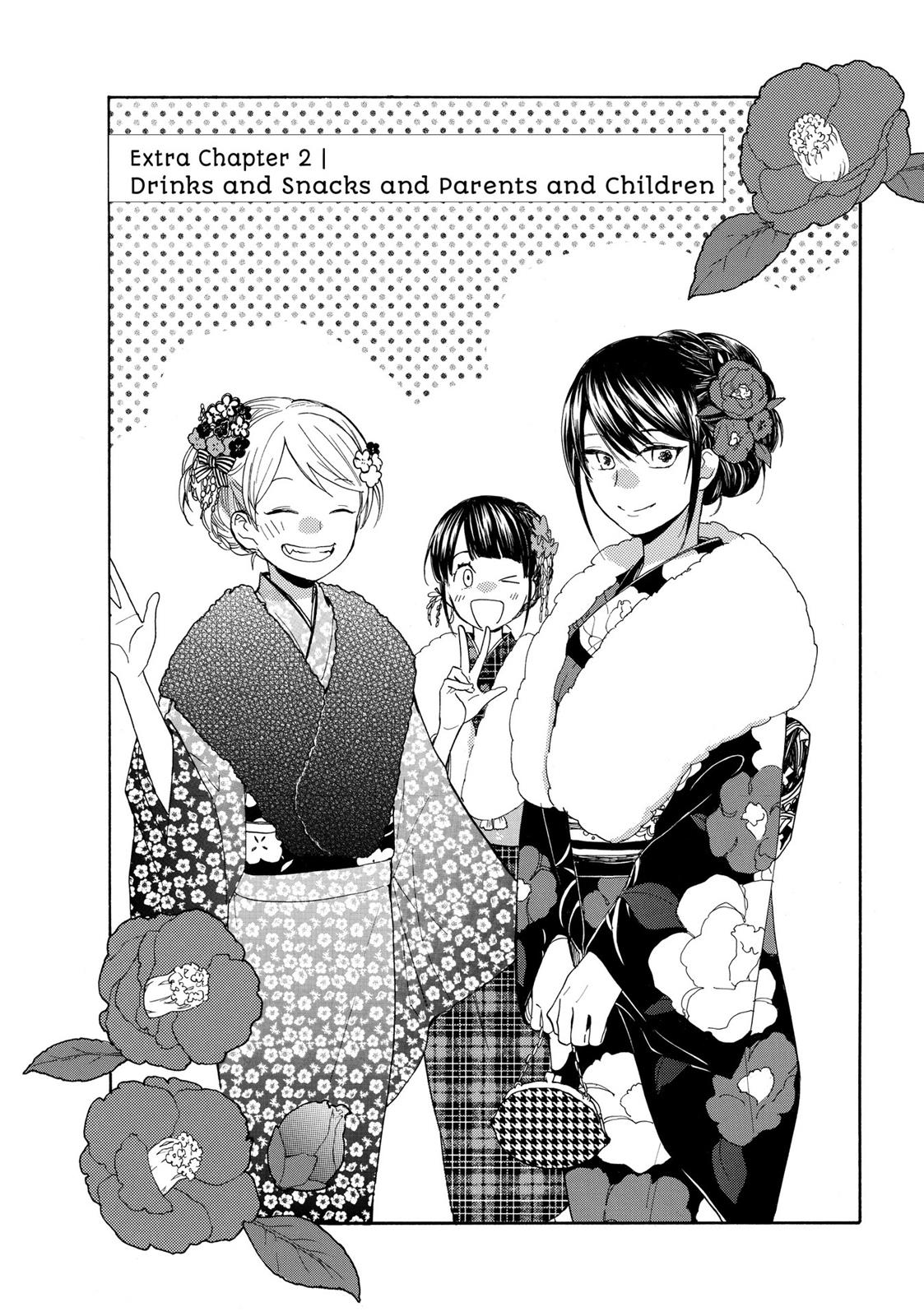 Read Sweetness and Lightning EN Manga Online