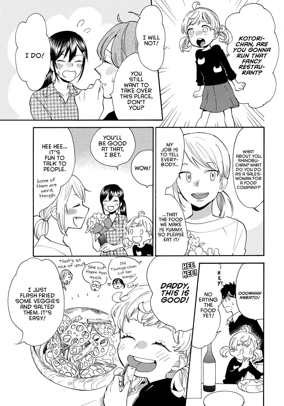 Read Sweetness and Lightning EN Manga Online
