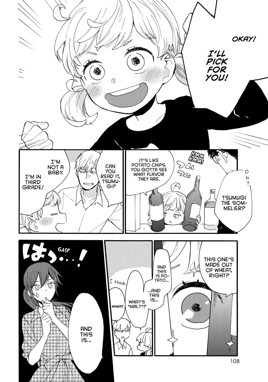 Read Sweetness and Lightning EN Manga Online