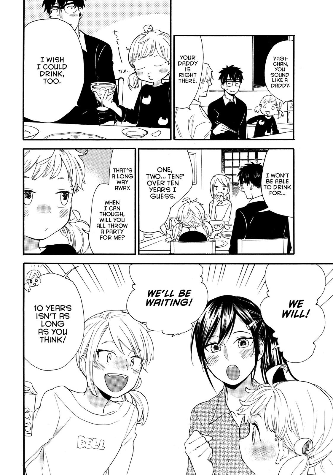 Read Sweetness and Lightning EN Manga Online