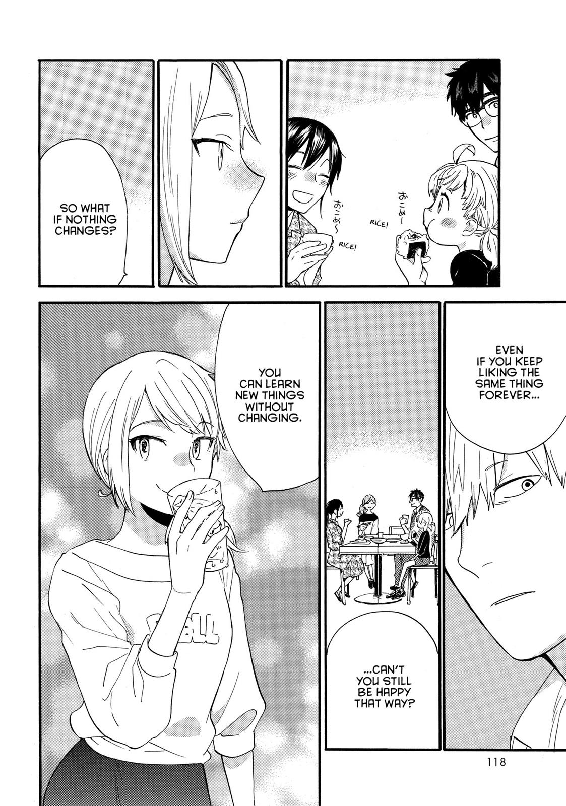 Read Sweetness and Lightning EN Manga Online