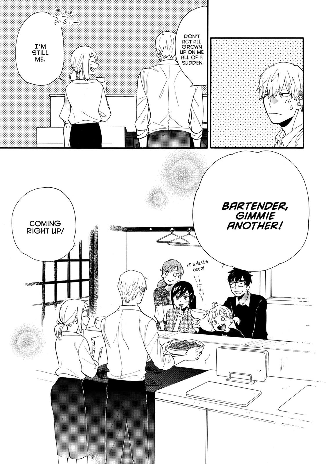 Read Sweetness and Lightning EN Manga Online