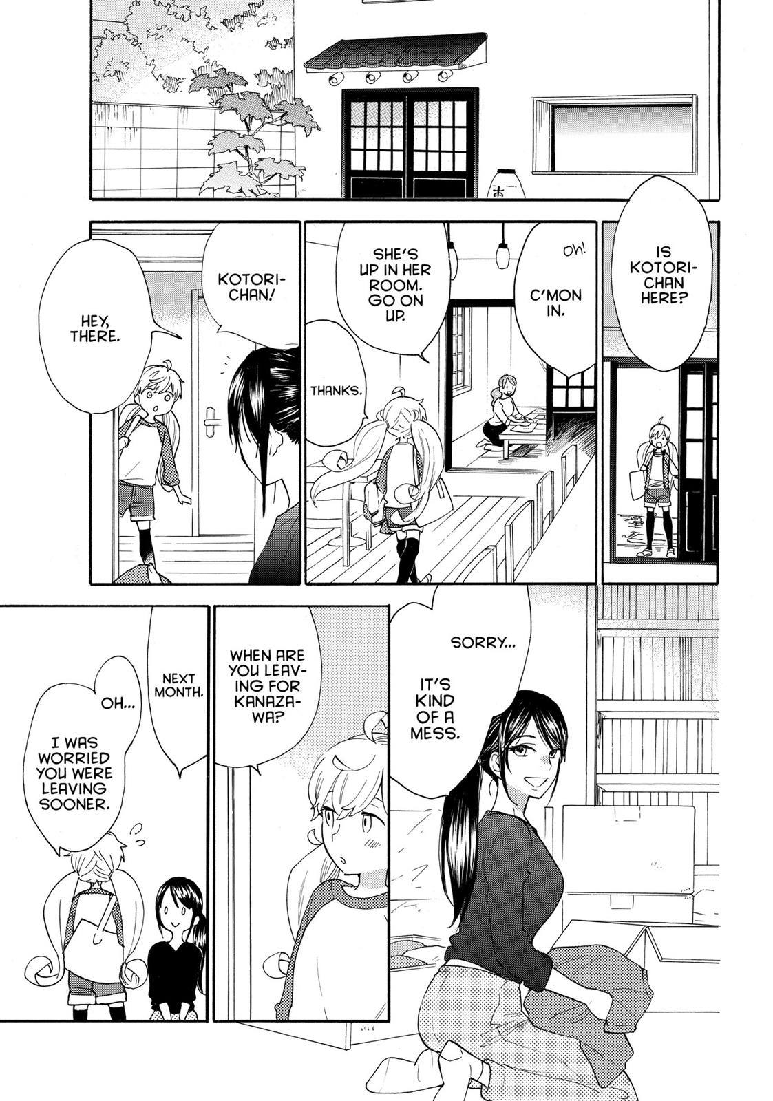 Read Sweetness and Lightning EN Manga Online