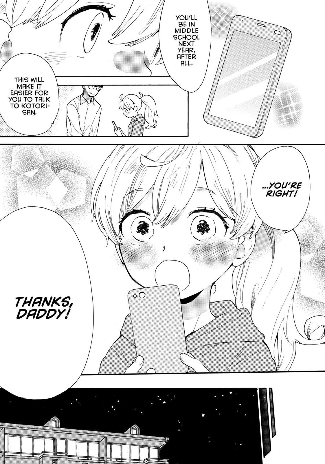 Read Sweetness and Lightning EN Manga Online