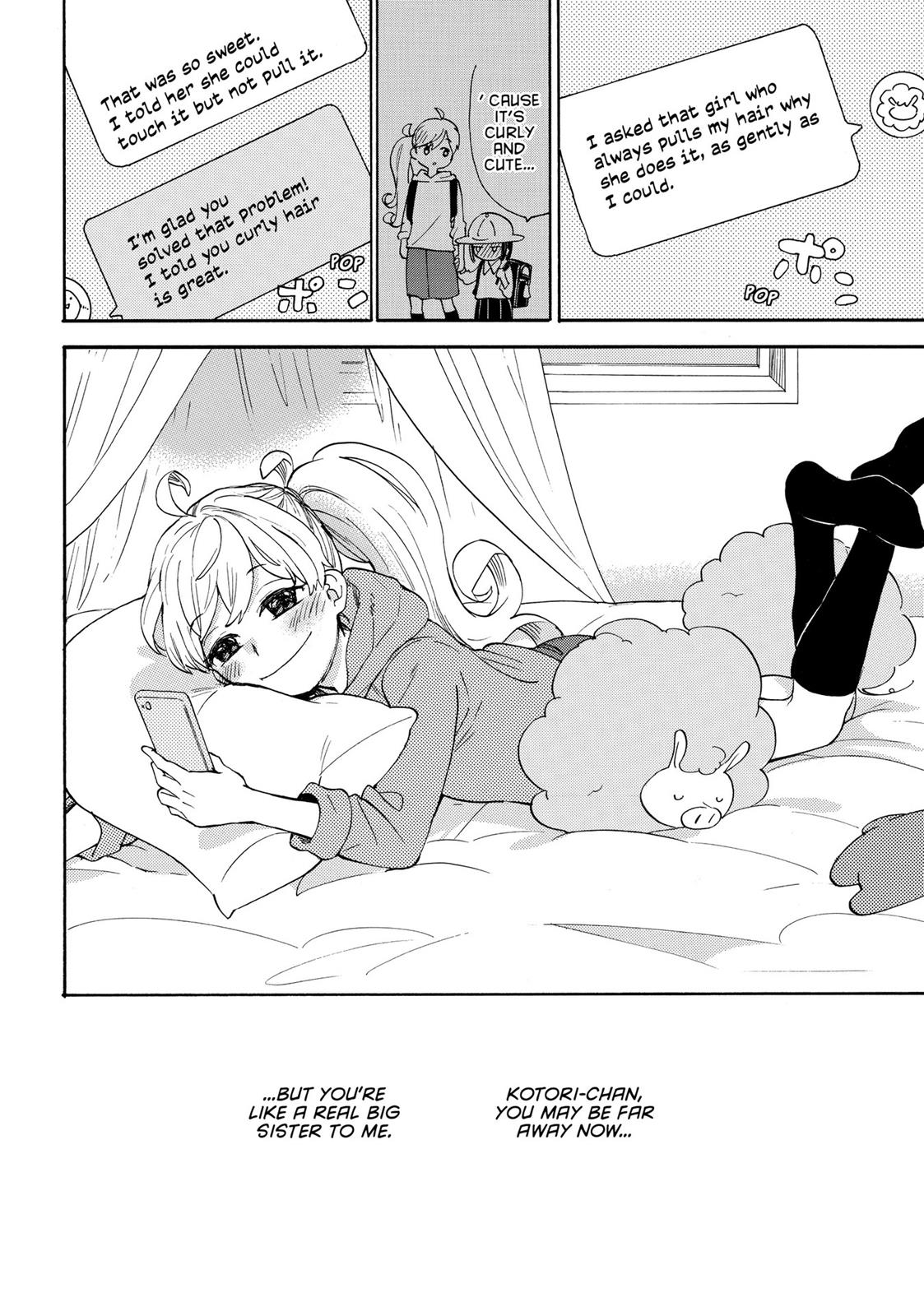 Read Sweetness and Lightning EN Manga Online
