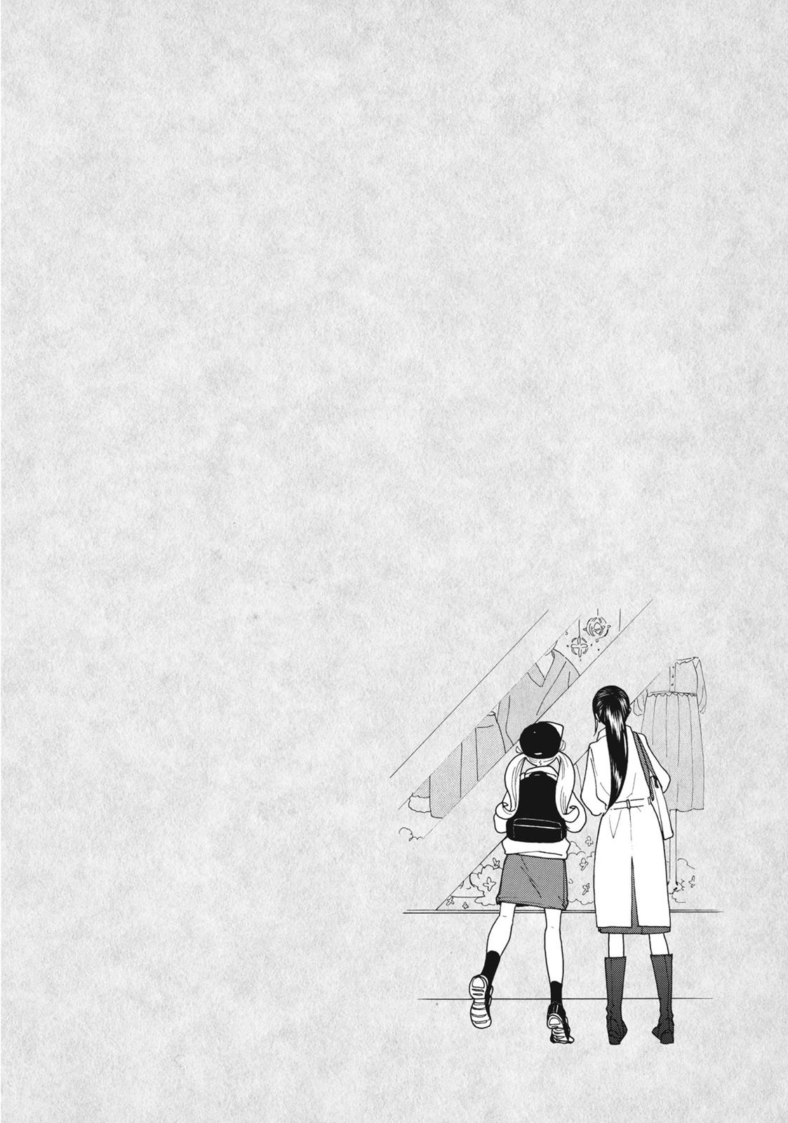 Read Sweetness and Lightning EN Manga Online