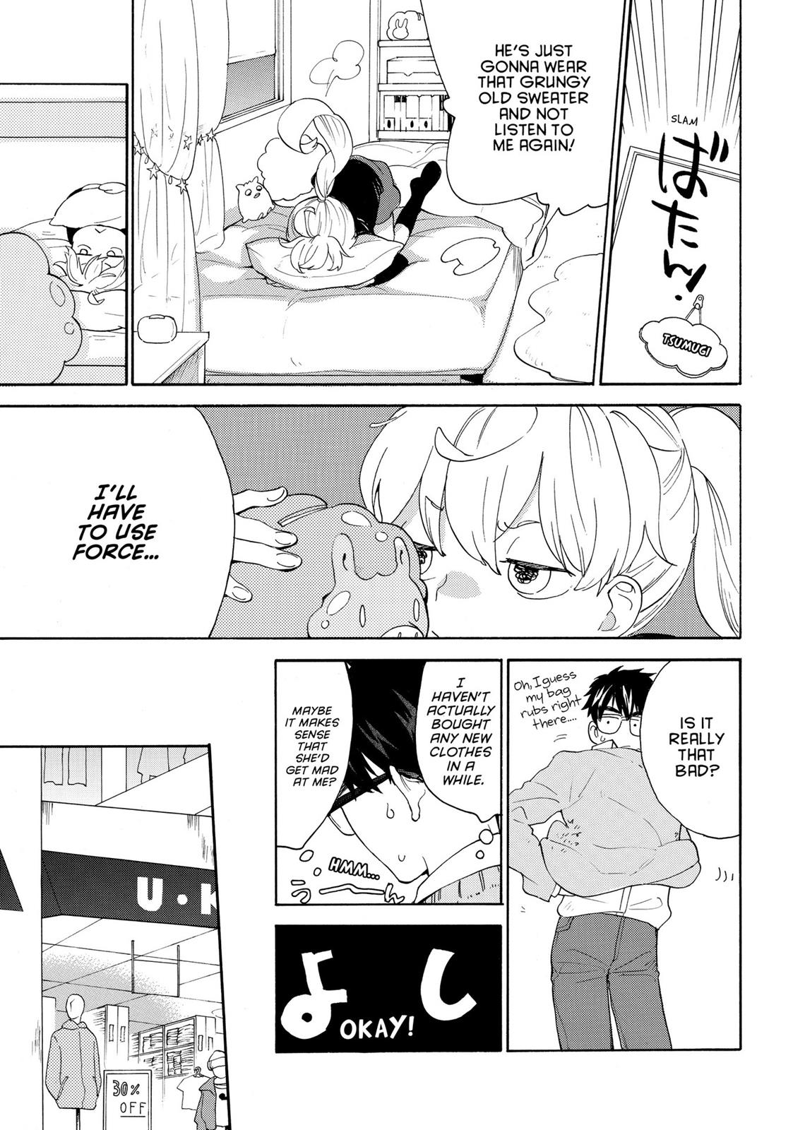 Read Sweetness and Lightning EN Manga Online