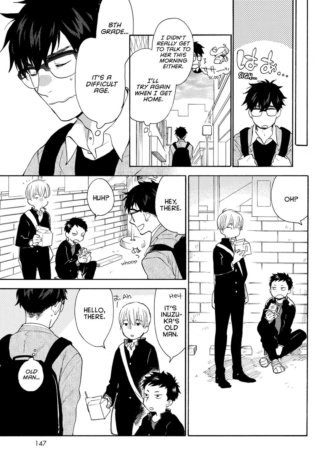 Read Sweetness and Lightning EN Manga Online