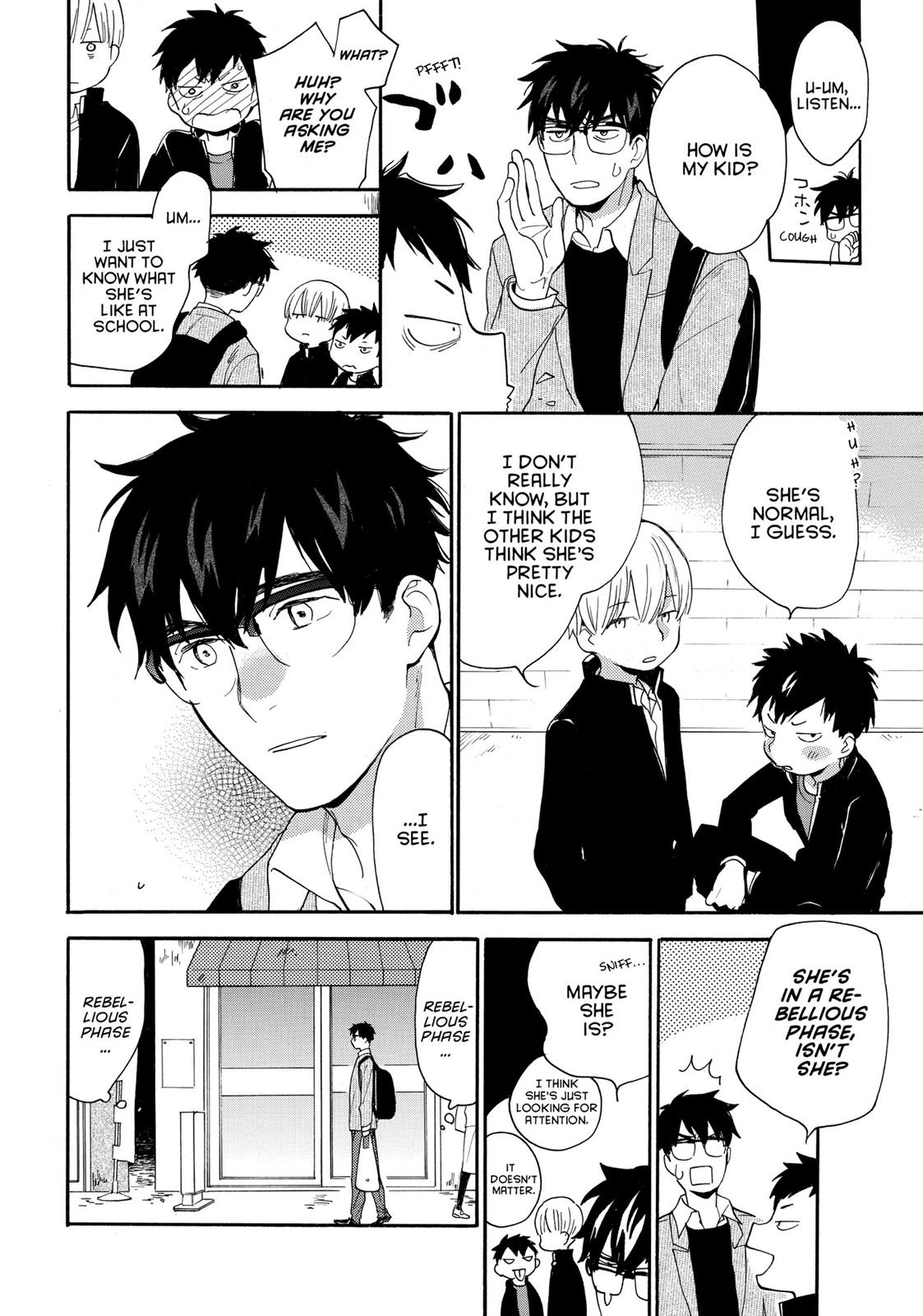 Read Sweetness and Lightning EN Manga Online