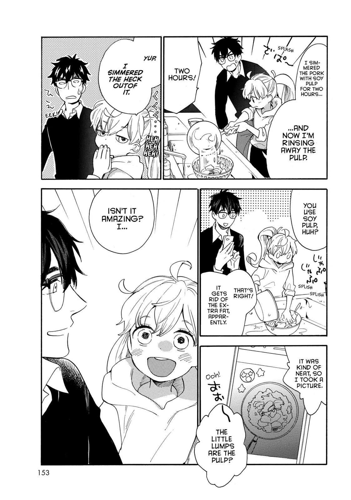 Read Sweetness and Lightning EN Manga Online