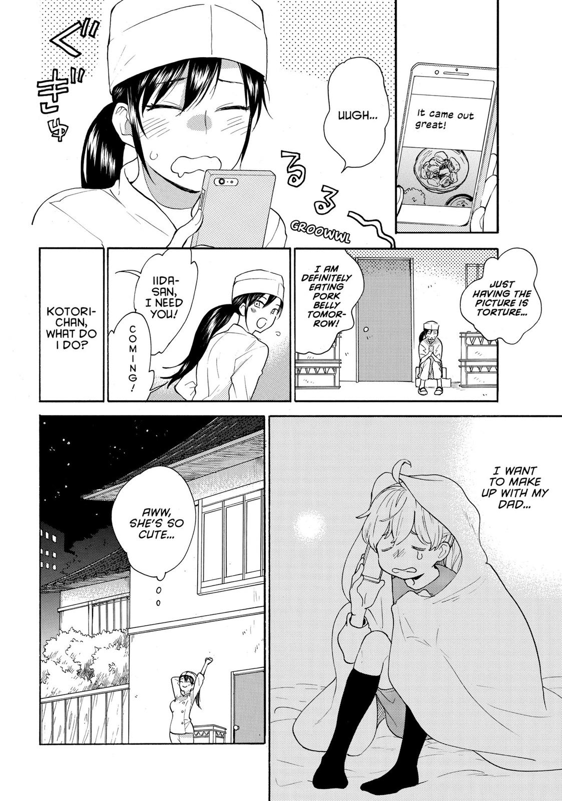 Read Sweetness and Lightning EN Manga Online