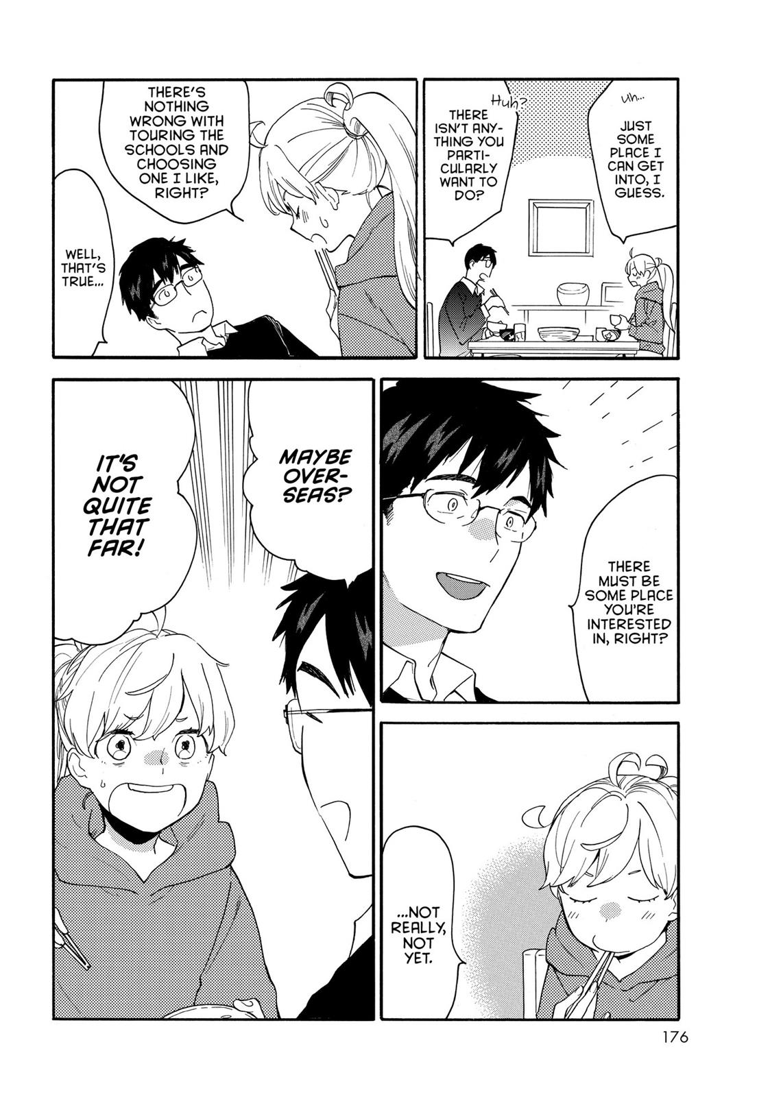 Read Sweetness and Lightning EN Manga Online