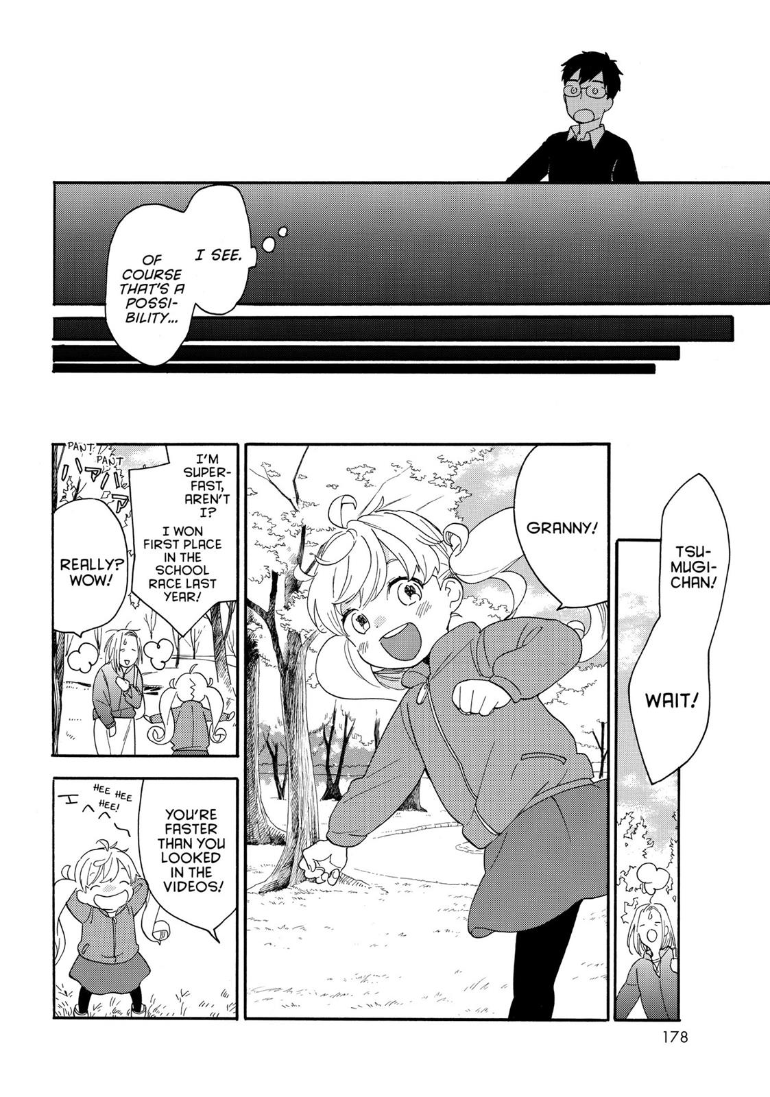 Read Sweetness and Lightning EN Manga Online