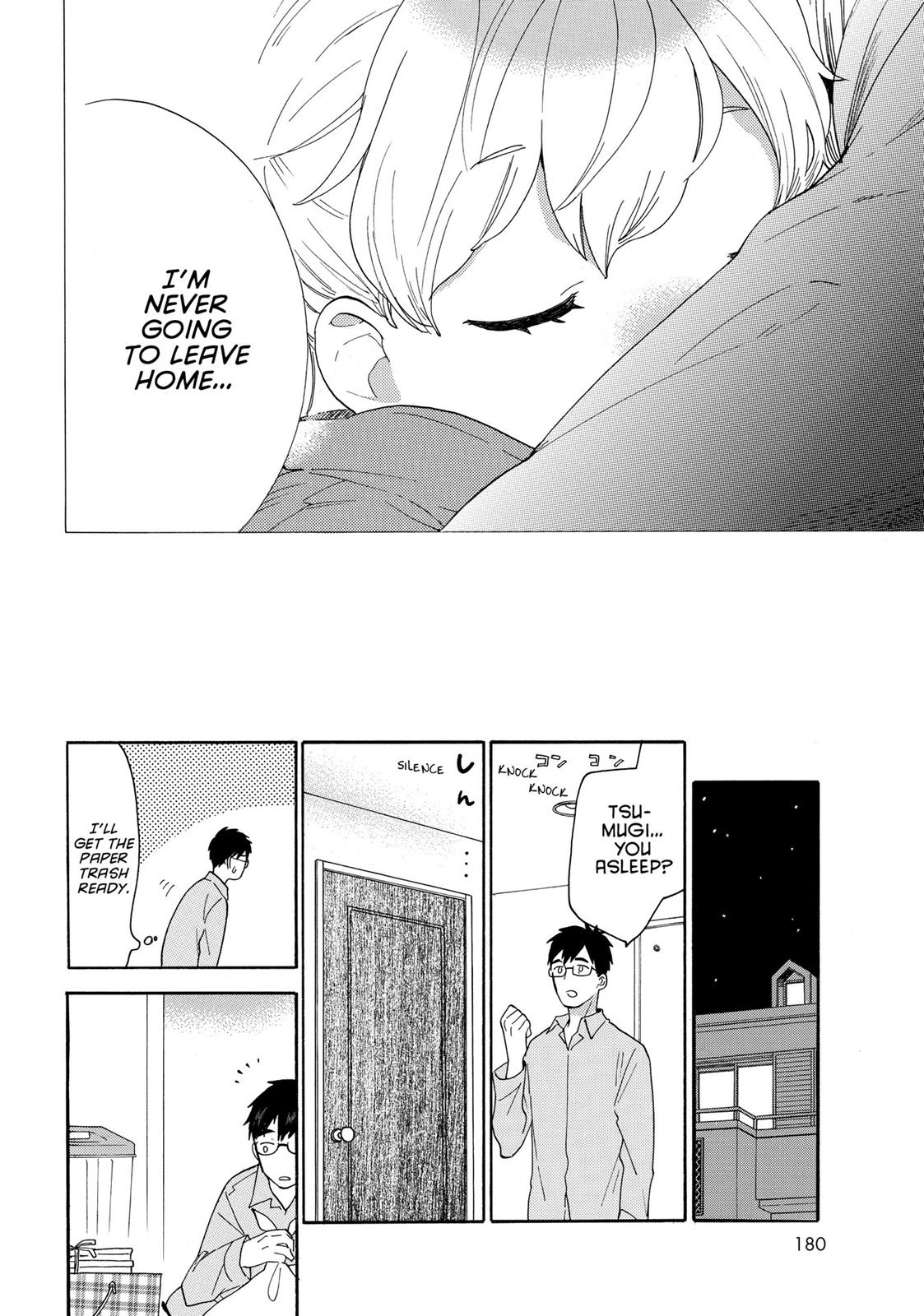 Read Sweetness and Lightning EN Manga Online