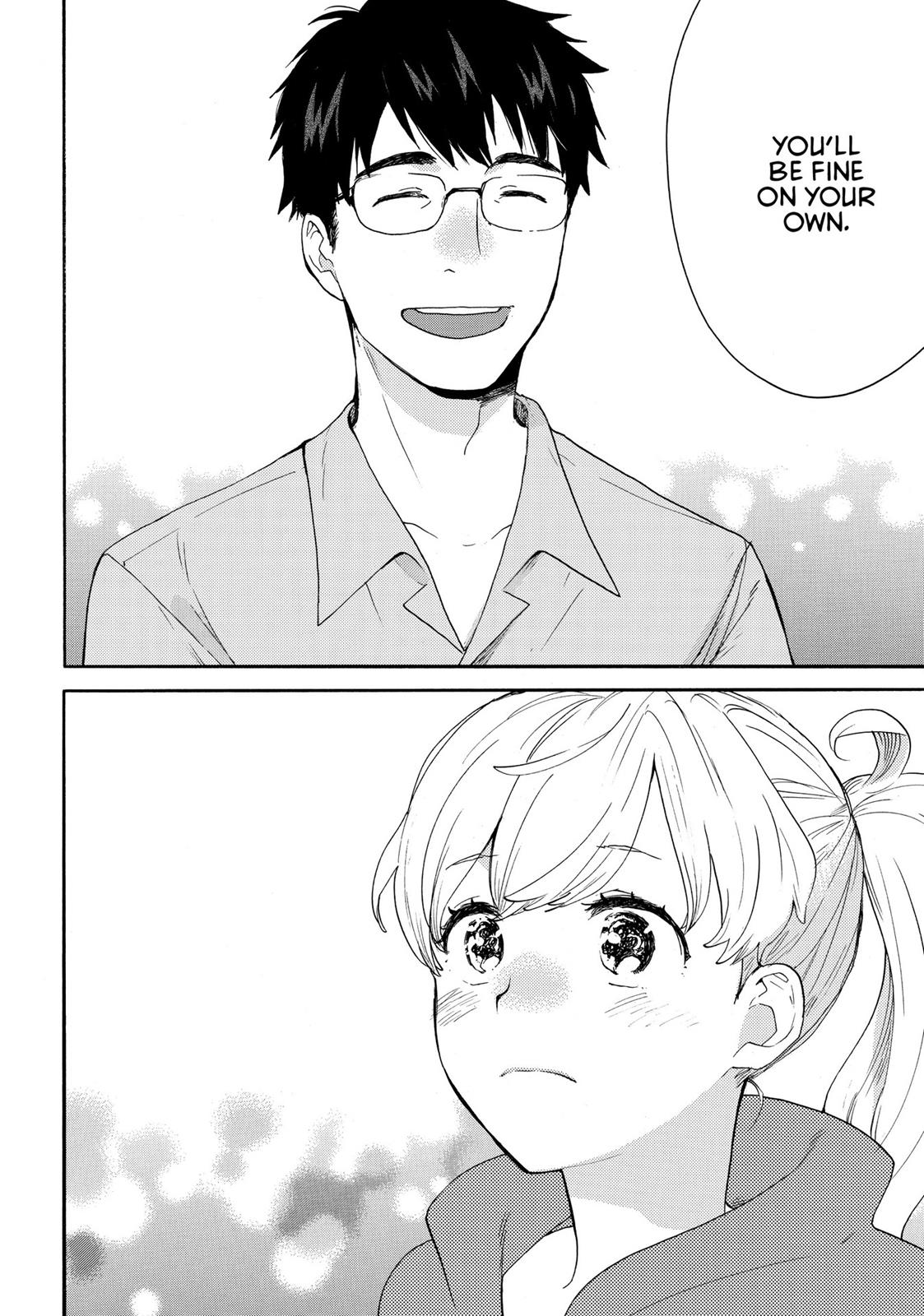 Read Sweetness and Lightning EN Manga Online
