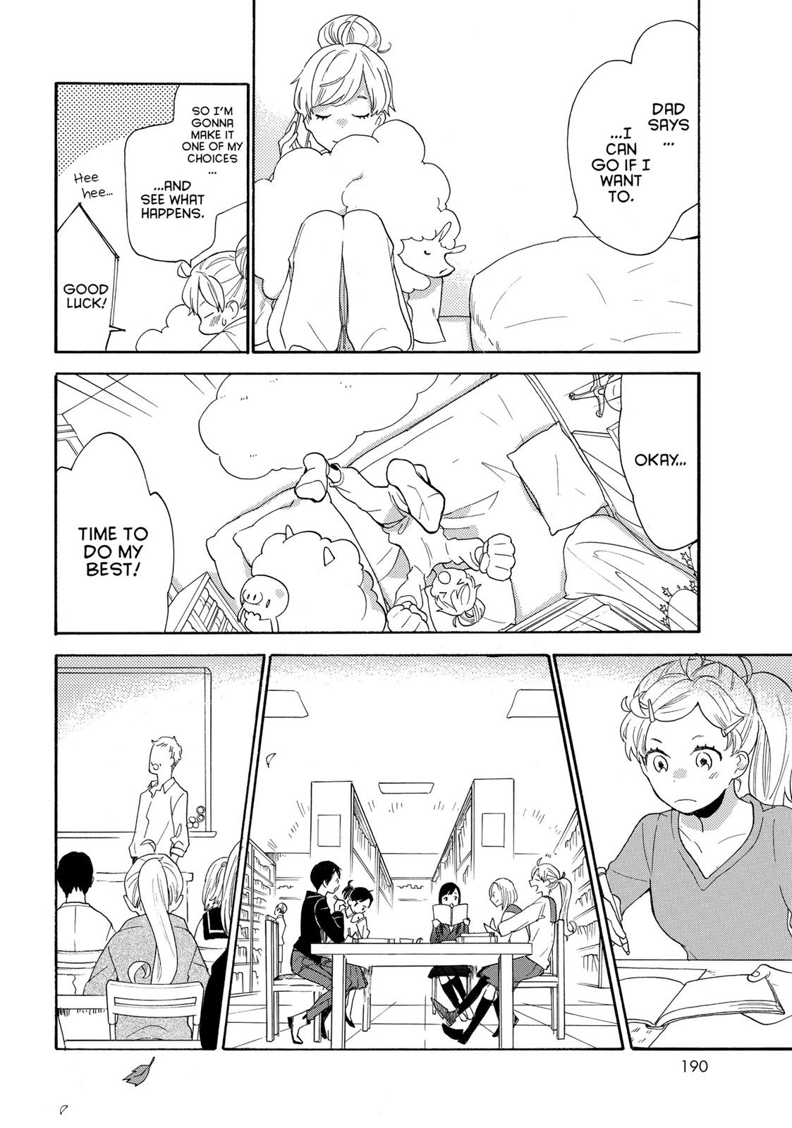 Read Sweetness and Lightning EN Manga Online