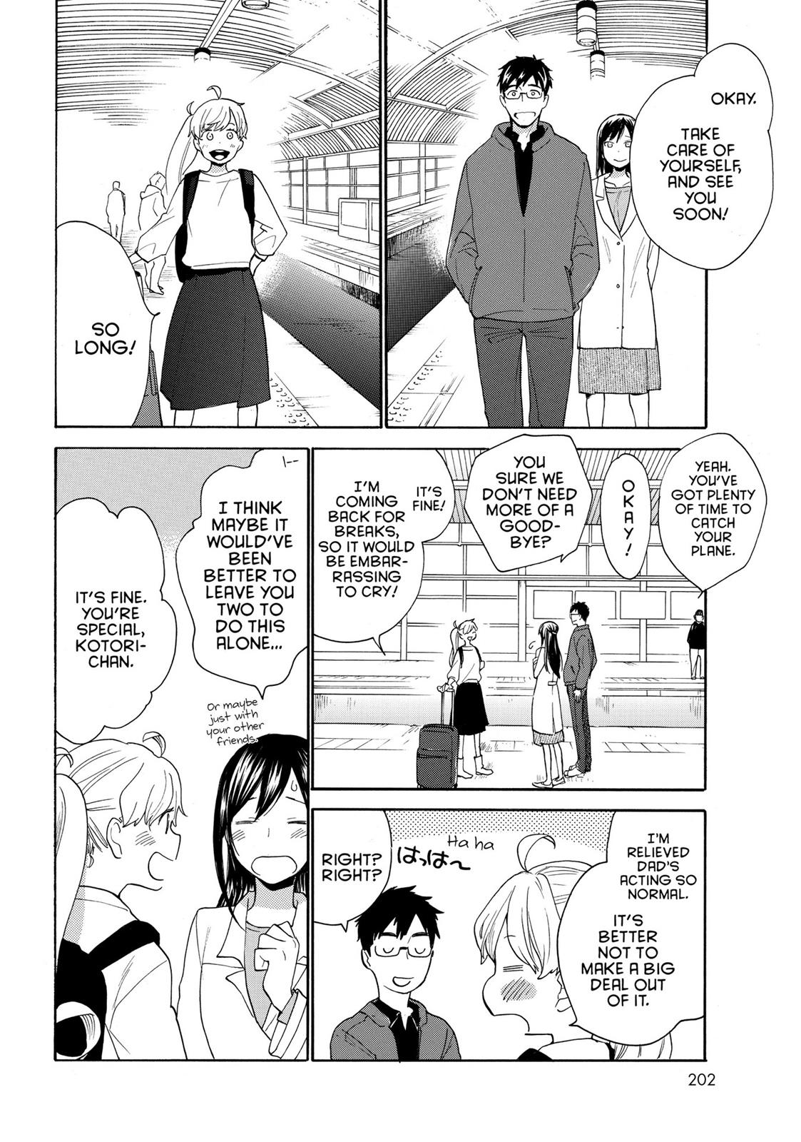 Read Sweetness and Lightning EN Manga Online