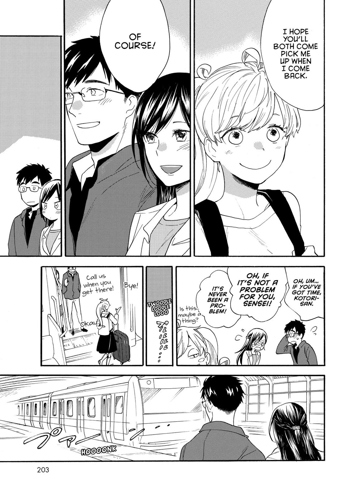 Read Sweetness and Lightning EN Manga Online