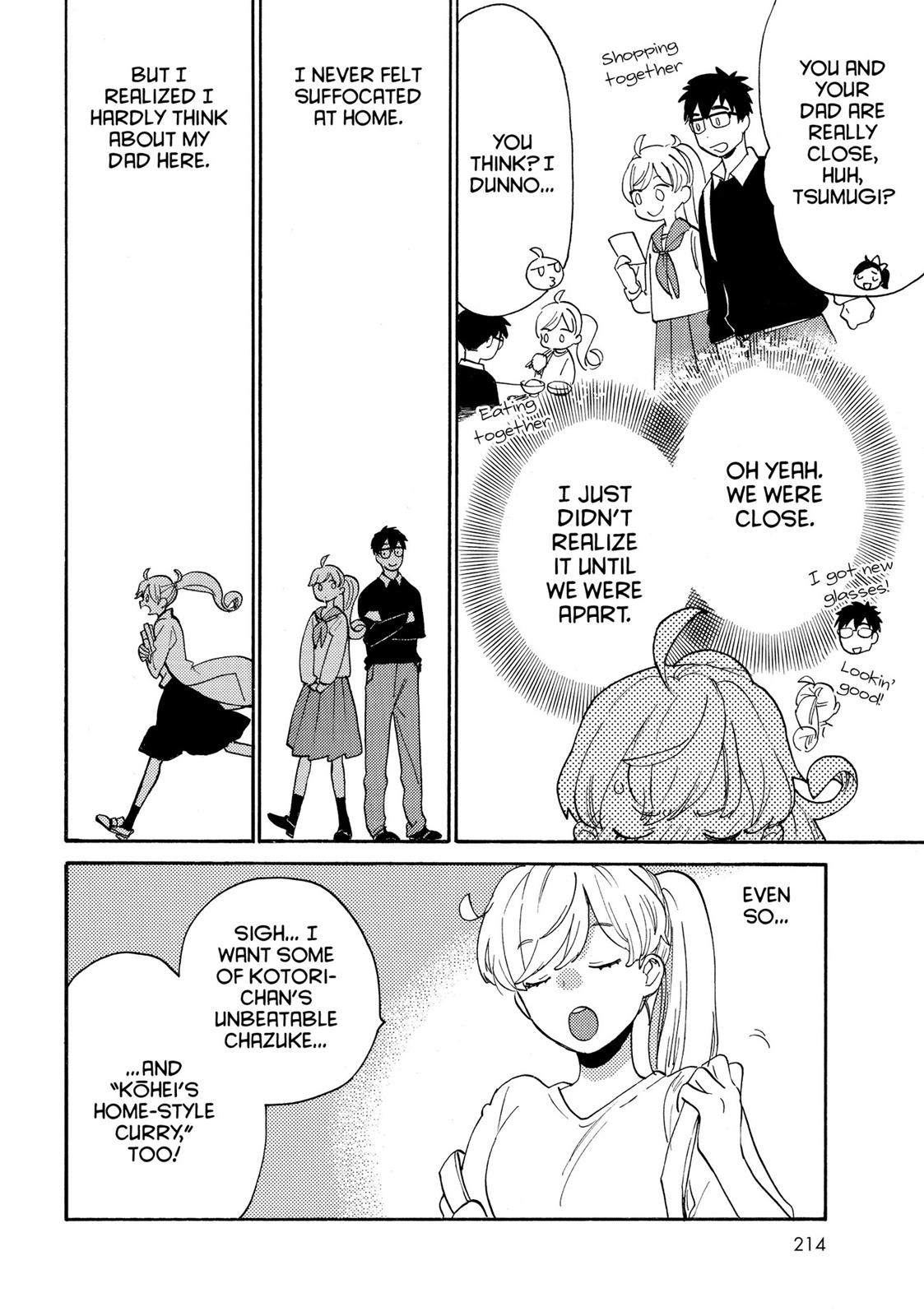 Read Sweetness and Lightning EN Manga Online