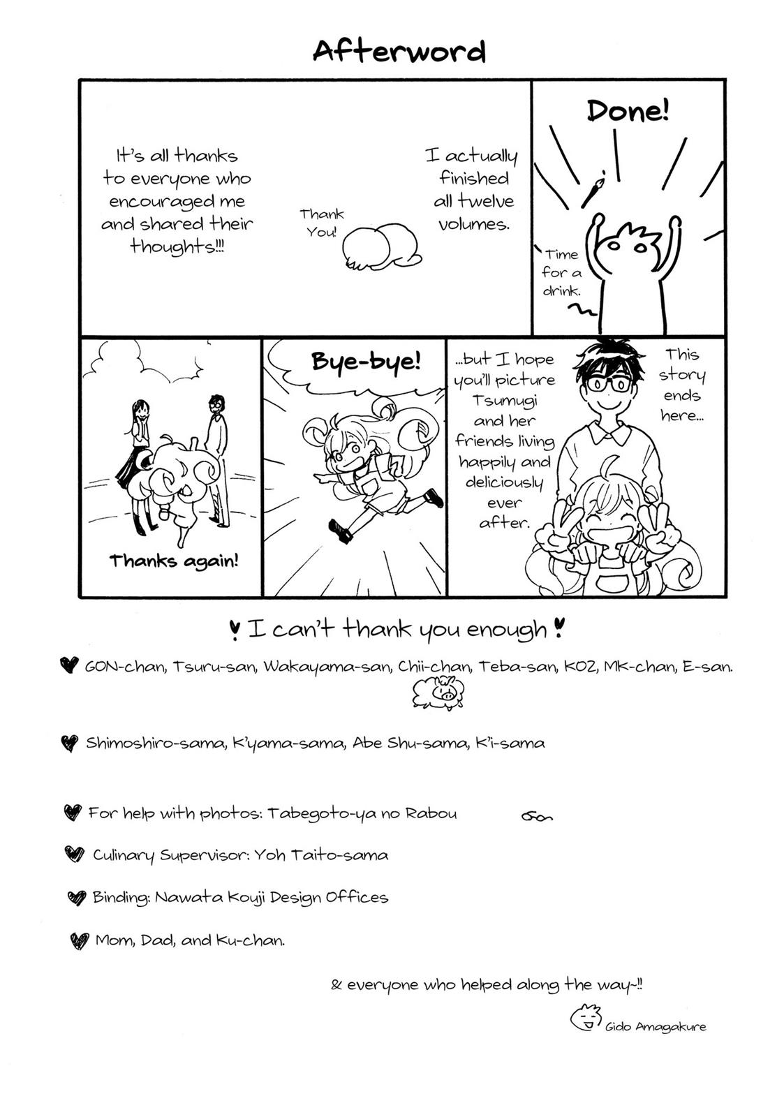Read Sweetness and Lightning EN Manga Online
