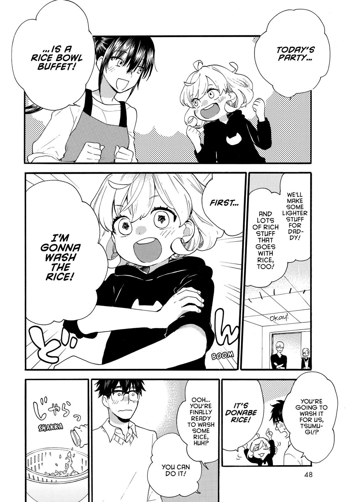Read Sweetness and Lightning EN Manga Online