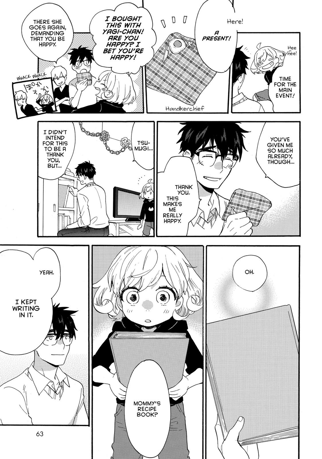 Read Sweetness and Lightning EN Manga Online