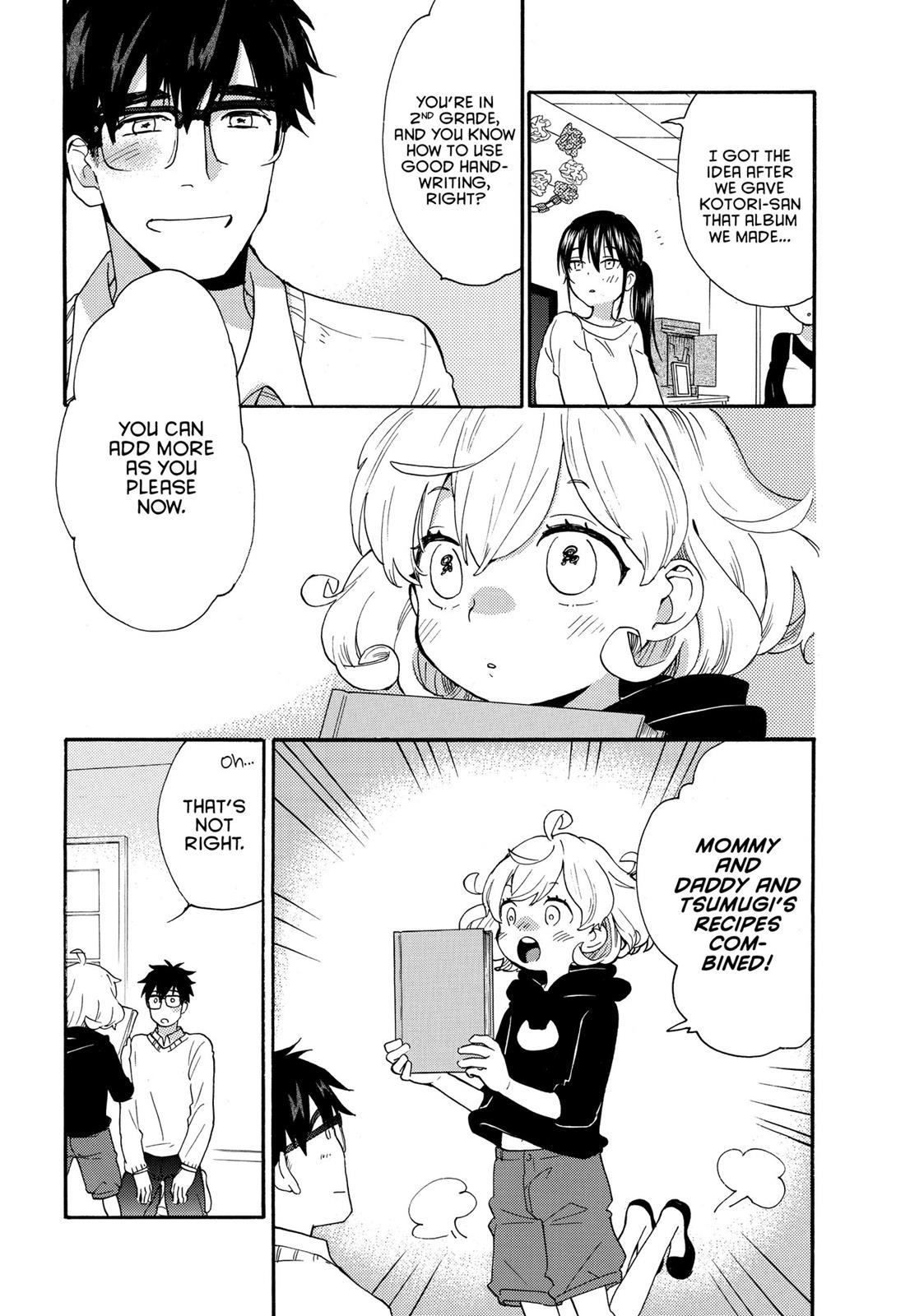 Read Sweetness and Lightning EN Manga Online
