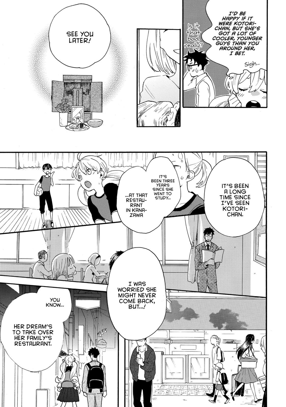 Read Sweetness and Lightning EN Manga Online