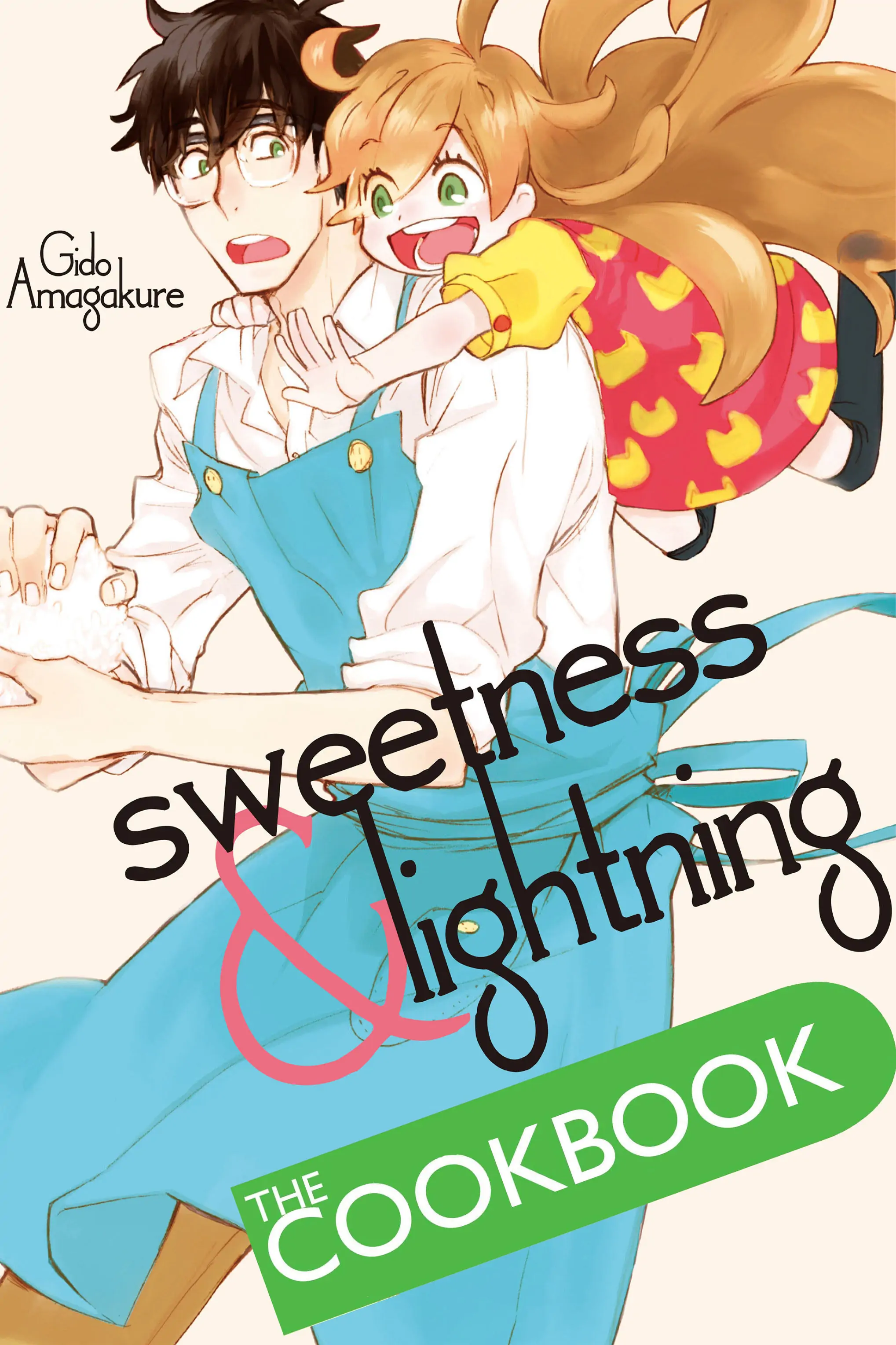 Read Sweetness and Lightning EN Manga Online